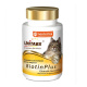 Превью Витаминно-минеральный комплекс для здоровья шерсти и кожи у кошек, 120 таблеток