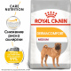 Превью Medium Dermacomfort корм для собак средних пород, склонных к кожным раздражениям, 3 кг 2