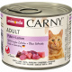 Превью CARNY Poultry Adult консервы для кошек с индейкой и ягненком, 200г