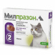 Превью Милпразон Антигельминтные таблетки для кошек весом более 2 кг, 2 таблетки 1