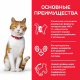 Превью Science Plan Sterilised Cat сухой корм для кошек и котят, с тунцом, 3,5кг 3