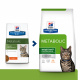 Превью Prescription Diet Metabolic Сухой диетический корм для кошек, способствующий снижению и контролю веса, с курицей, 250 гр. 7