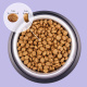 Превью Functional Nutrition Sterilized Корм для стерилизованных кошек старше 1 года, с ягненком, 8 кг 2