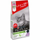 Превью Sterilised Сухой корм для стерилизованных кошек с индейкой, 1,5 кг + 400 г 1