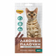 Превью Лакомые палочки для кошек с индейкой и ягненком, 13,5 см, 3х5 г