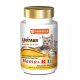 Превью Витаминно-минеральный комплекс для нормализации обмена веществ у котят, беременных и кормящих кошек, 120 таблеток
