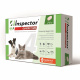 Превью Quadro Tabs Таблетки от клещей, блох, гельминтов для кошек и собак 2-8 кг, 4 таблетки