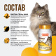 Превью Витаминно-минеральный комплекс для здоровья шерсти и кожи у кошек, 120 таблеток 4