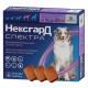 Превью НексгарД Спектра таблетки для собак весом от 15 до 30 кг от блох, клещей и гельминтов, 3 таблетки