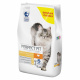 Превью Сухой корм для кошек с чувствительным пищеварением с индейкой, 10 кг 9