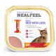 Превью Functional Nutrition консервы для домашних кошек, нежный паштет сговядиной и  печенью, 100 г