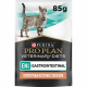 Превью EN ST/OX Gastrointestinal Влажный диетический корм (пауч) для кошек при расстройствах пищеварения, с лососем, 85 гр. 15