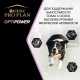 Превью Opti Power сухой корм для взрослых собак при больших физических нагрузках с курицей, 14 кг 3