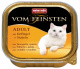 Превью Vom Feinsten Adult консервы для кошек старше 1 года, с мясом домашней птицы и пастой, 100 г