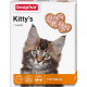 Превью Kittys Junior Витамины для котят сердечки с биотином, уп. 150 шт.