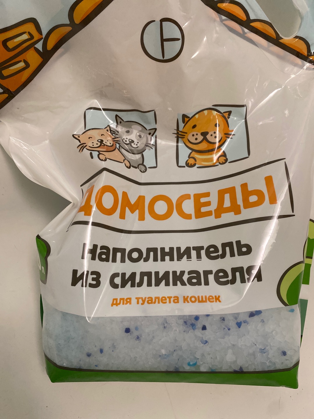 Наполнитель для кошачьего туалета домоседы