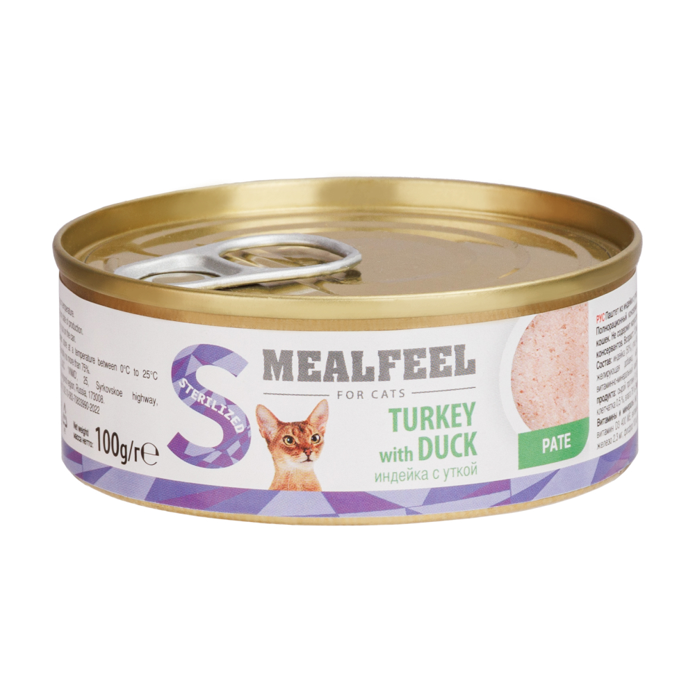 Mealfeel Влажный корм (консервы) для стерилизованных кошек, паштет из индейки с уткой, 100 гр.
