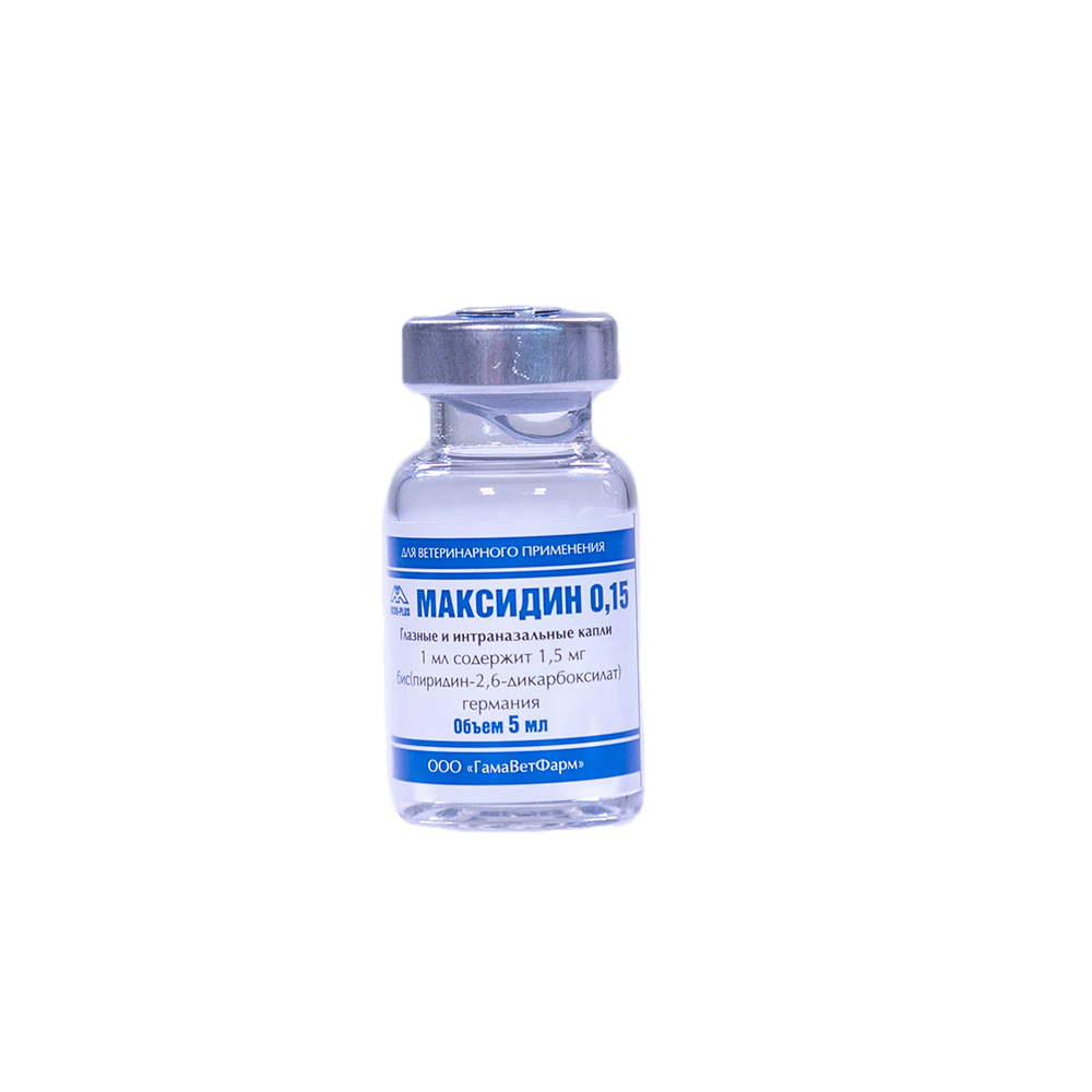 Micro-plus Максидин 0,15 Иммуномодулирующий препарат для кошек и собак, 5 мл, 1 флакон