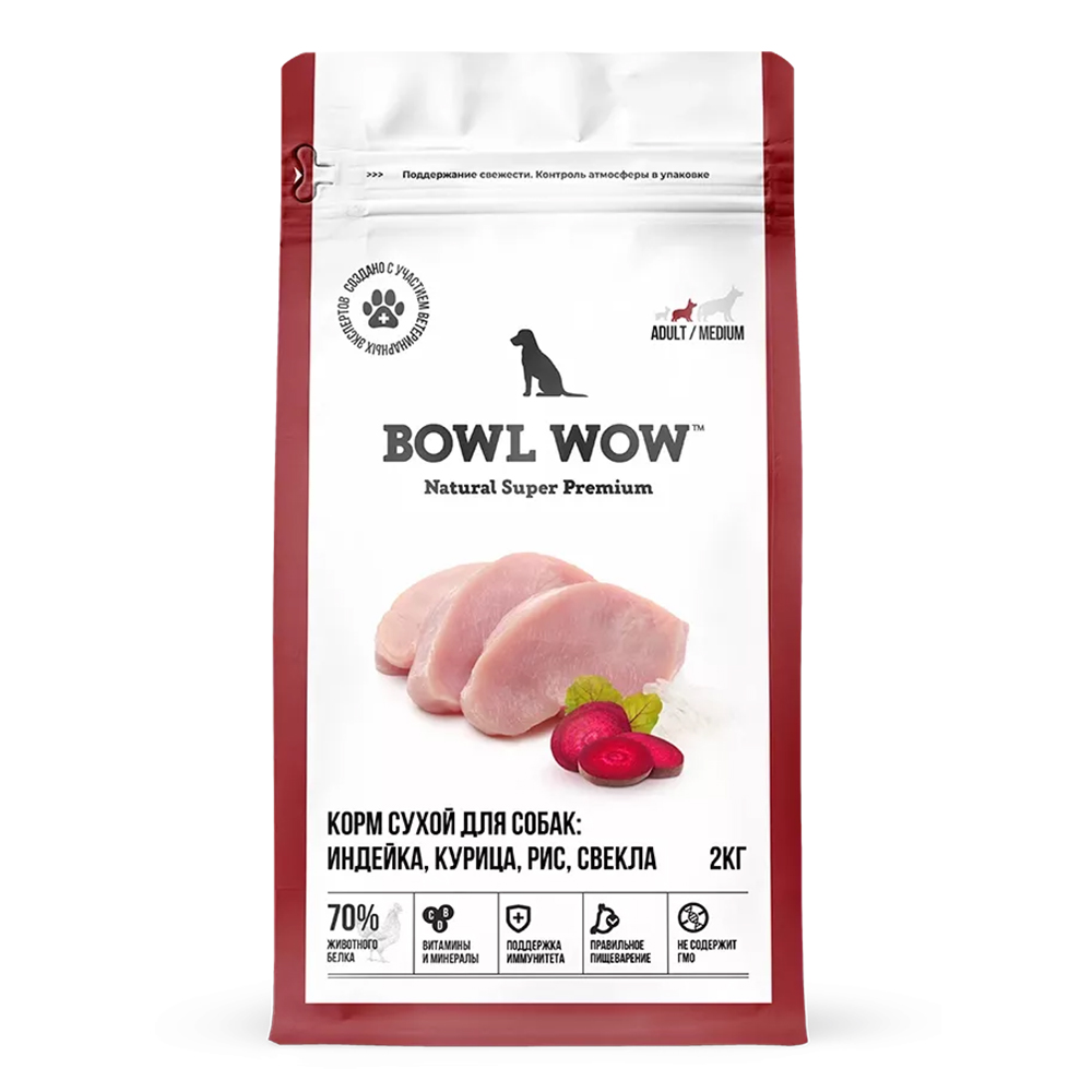 BOWL WOW Adult Medium Cухой корм для собак средних пород с индейкой, курицей, рисом и свеклой, 2 кг