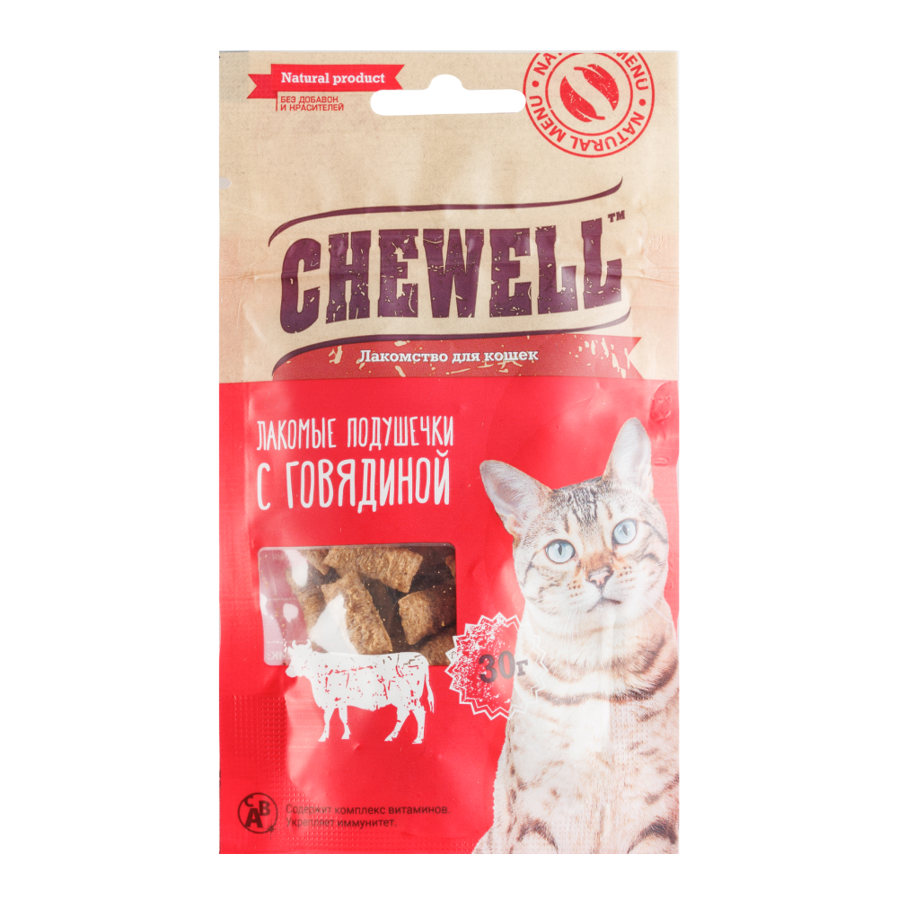 Chewell Лакомство для кошек Лакомые подушечки, с говядиной, 30 гр.
