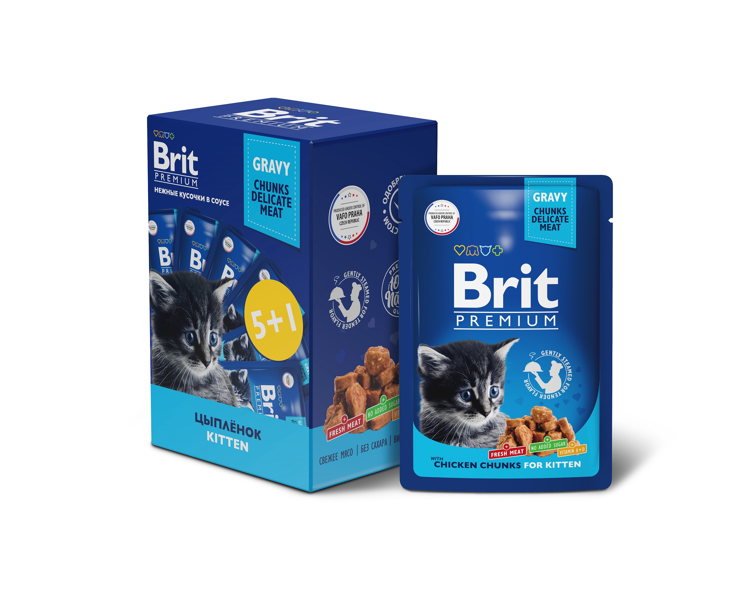 Brit Премиум Паучи 5+1 Промо-Набор для котят цыпленок в соусе 85г