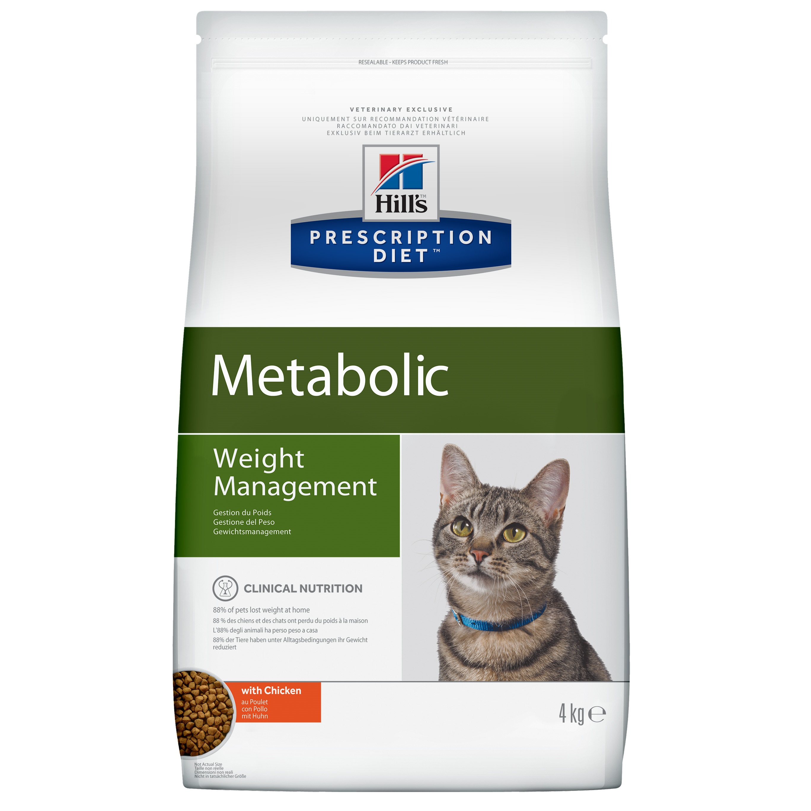 Hill's Prescription Diet w/d Digestive/Weight Management сухой корм для кошек, с курицей, 5кг