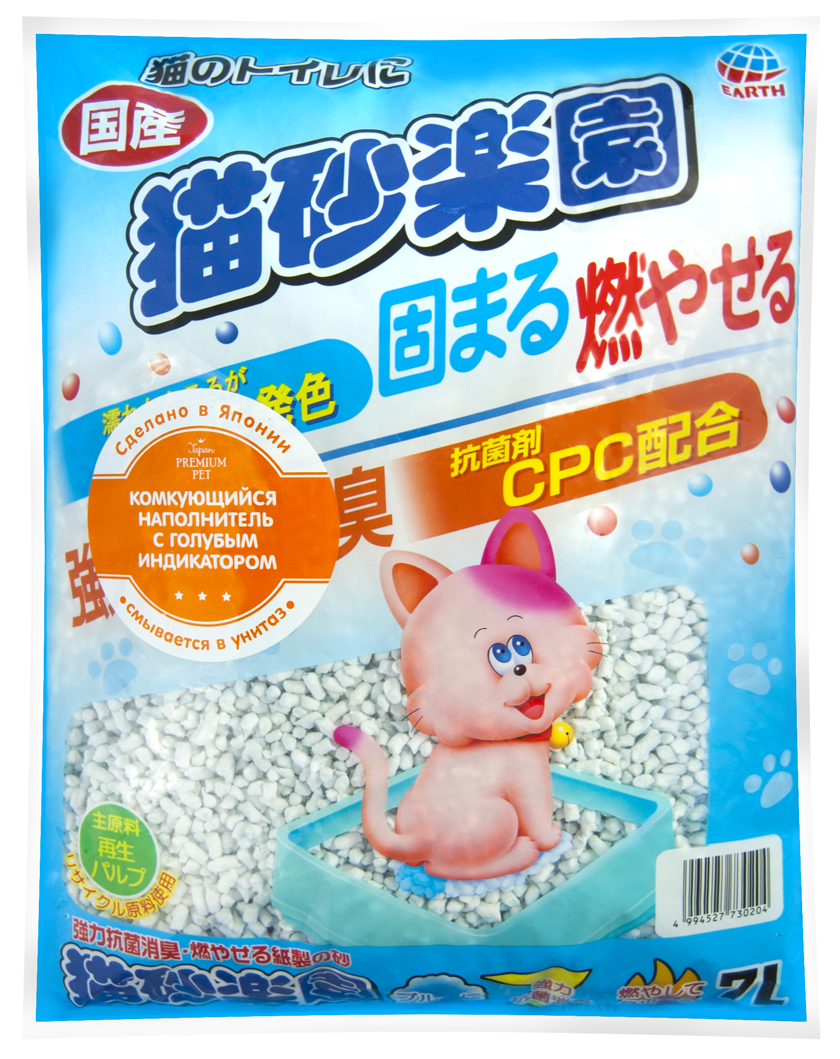 Japan Premium Pet Наполнитель комкующийся с голубым индикатором, 7л
