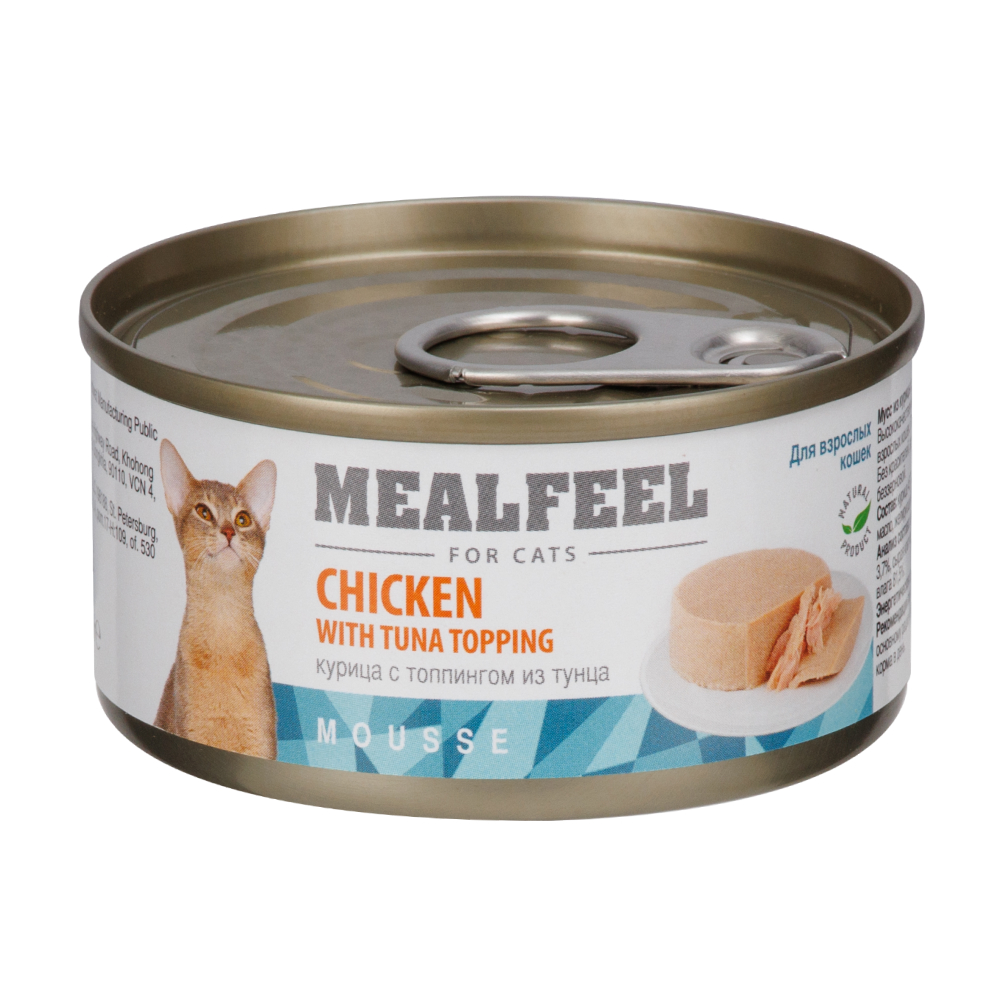 Mealfeel Влажный корм (консервы) для кошек, мусс из курицы с топпингом из тунца, 85 гр.