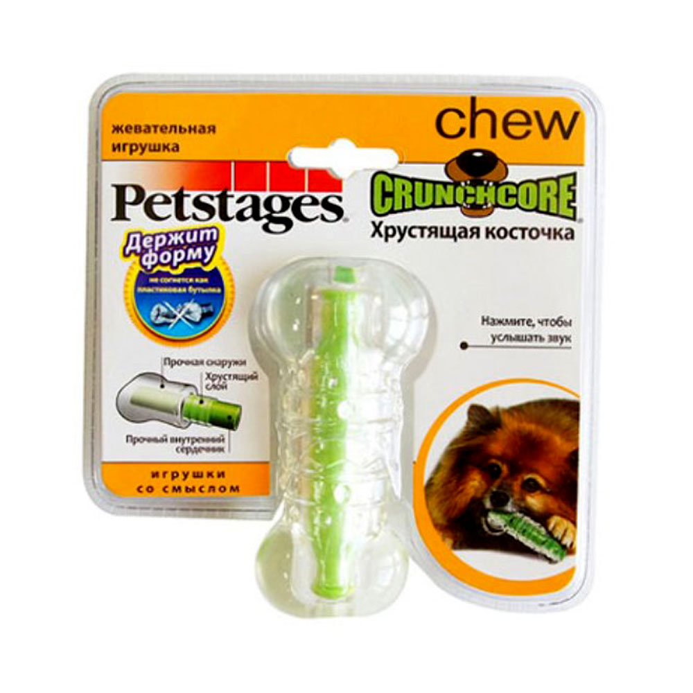 Petstages Игрушка для собак Хрустящая косточка резиновая малая, 10 см