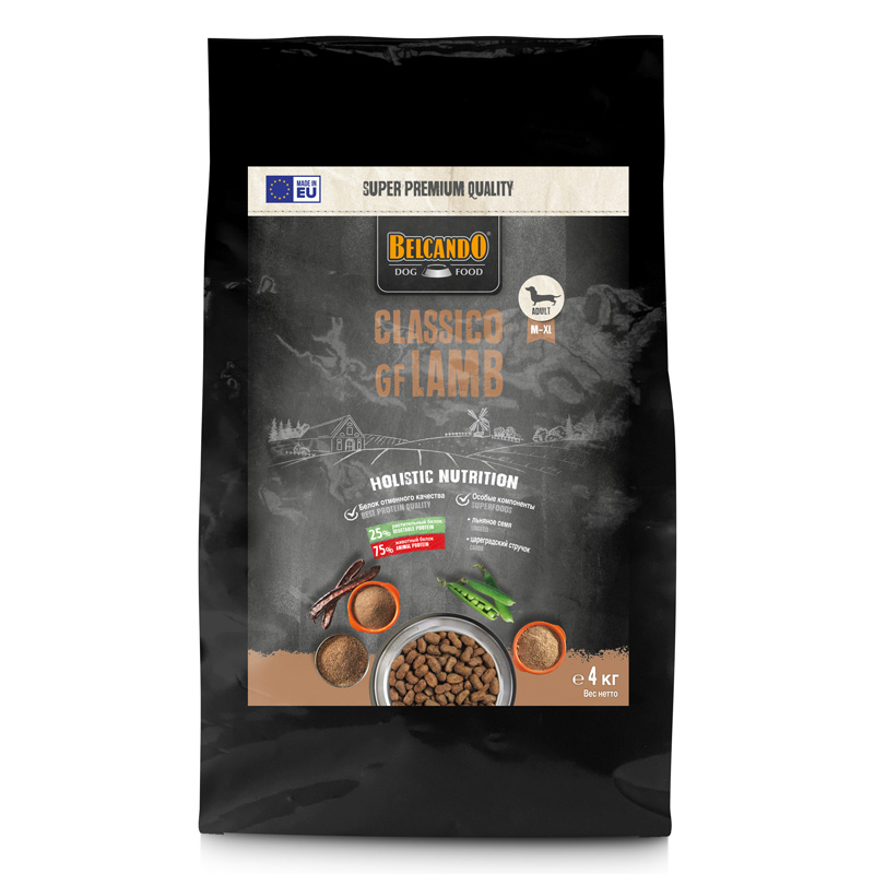 

Belcando Белькандо Беззерновой Классико Ягненок 4кг