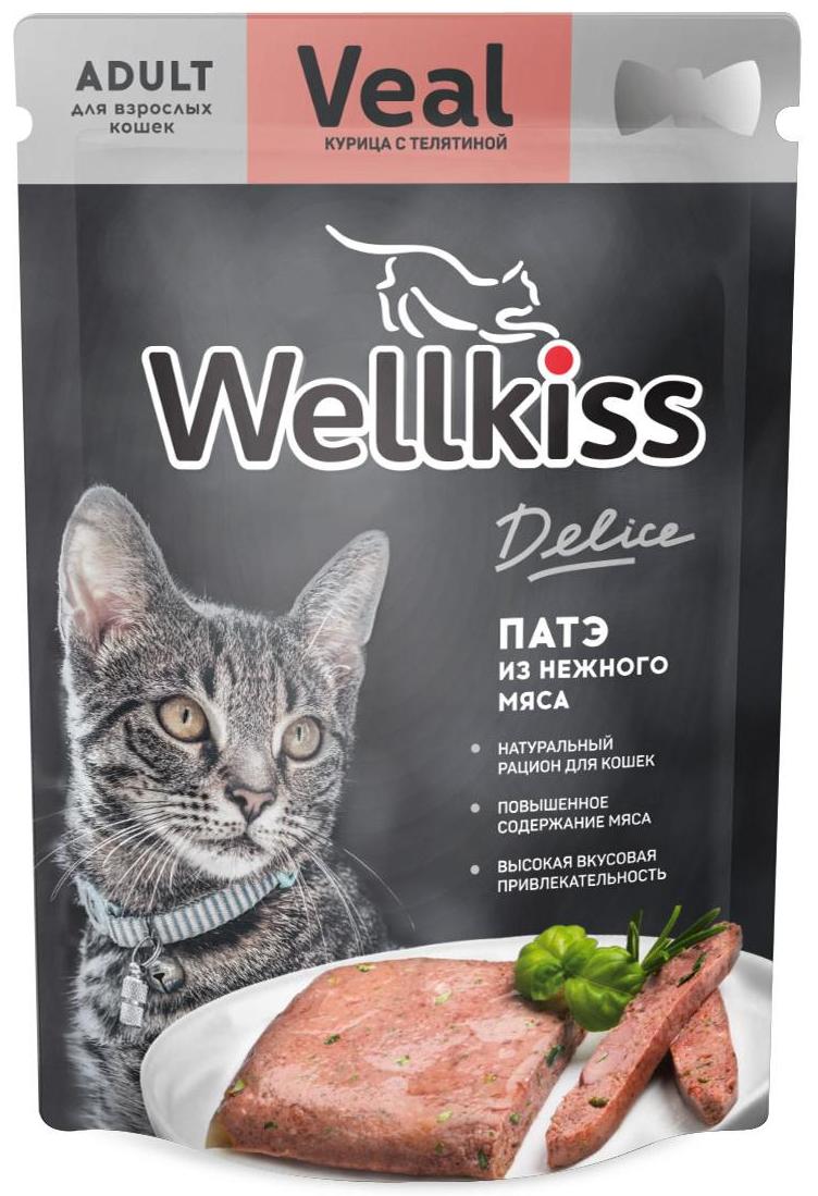

Wellkiss Delice влажный корм для кошек, патэ из нежного мяса курицы с телятиной и ягненком, 85 г