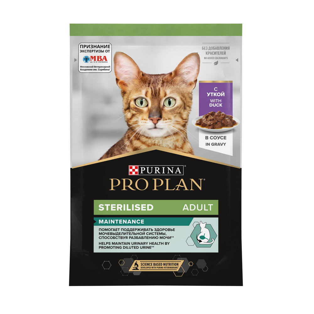 PRO PLAN® Nutri Savour Sterilised Влажный корм (пауч) для взрослых стерилизованных кошек, с уткой в соусе, 85 гр.