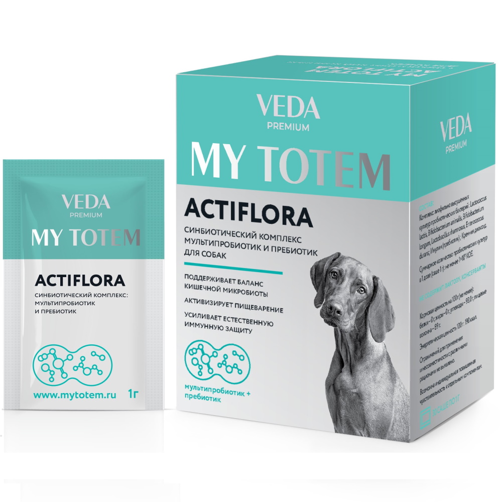 Veda MY TOTEM ACTIFLORA синбиотический комплекс для собак (30*1) 30г 