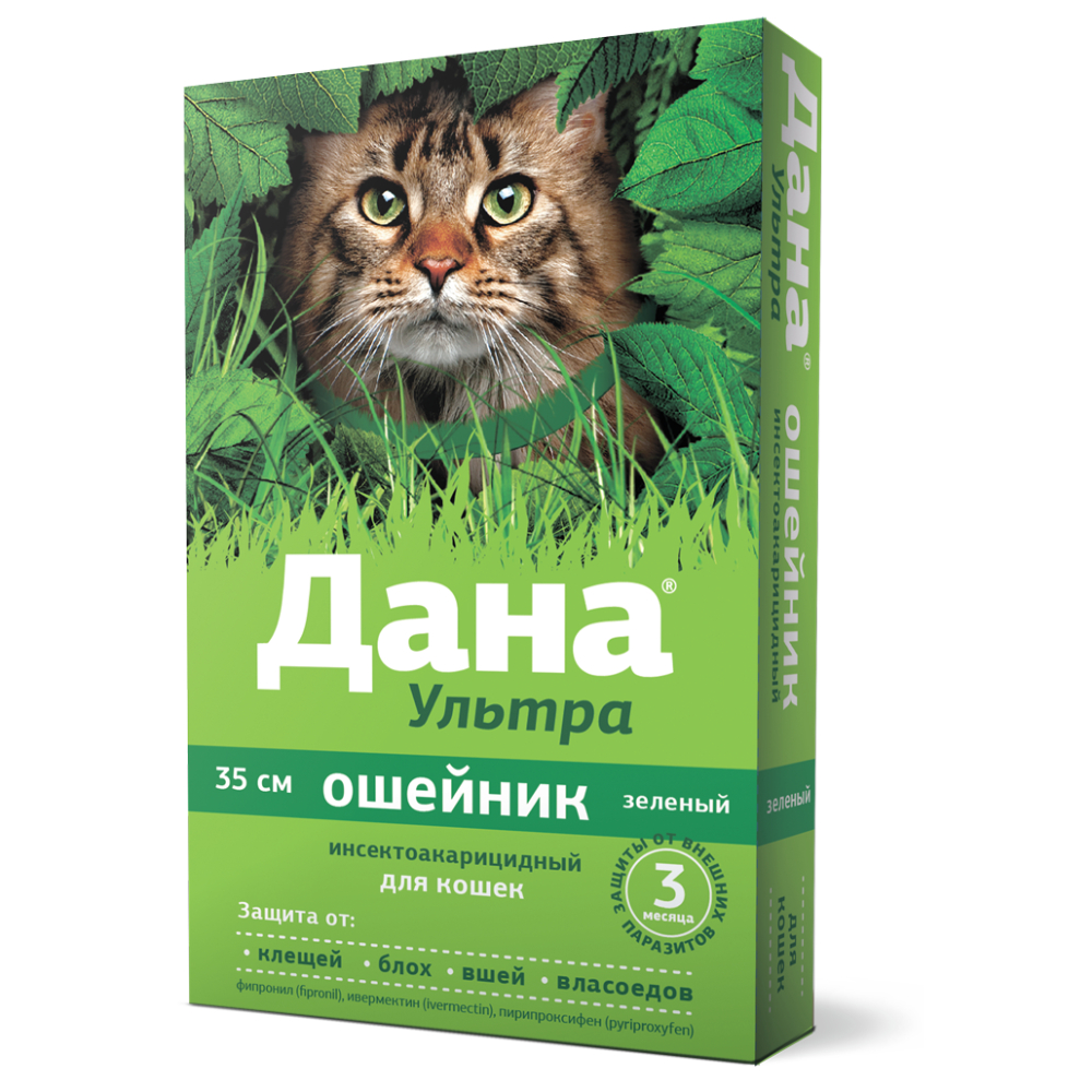 Apicenna Дана Ультра ошейник инсектоакарицидный для кошек, 35 см, зеленый