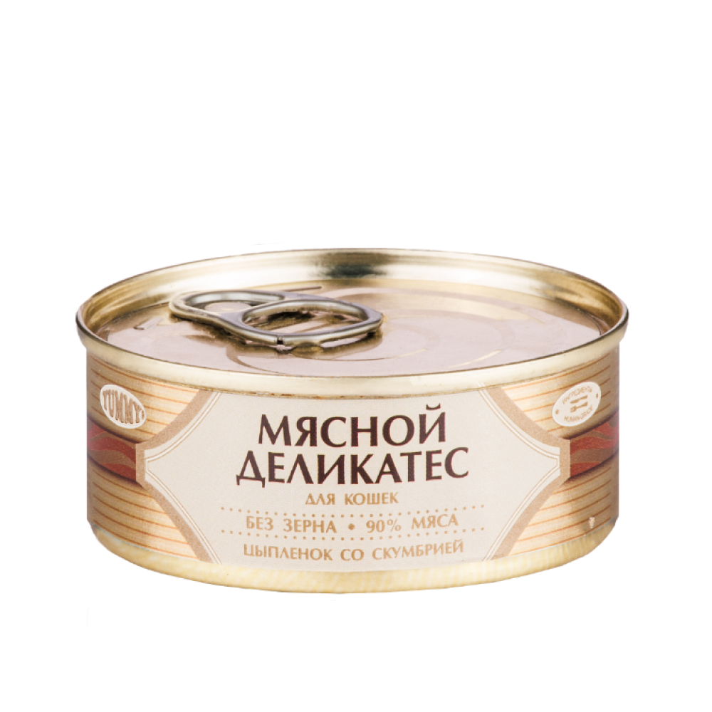 специфическая консерва деликатес. Yummy консервы для кошек. зоогурман спецмяс телятина с сердцем д/с ламистер 300 гр. консервы краб натуральный. консервы деликатесы.