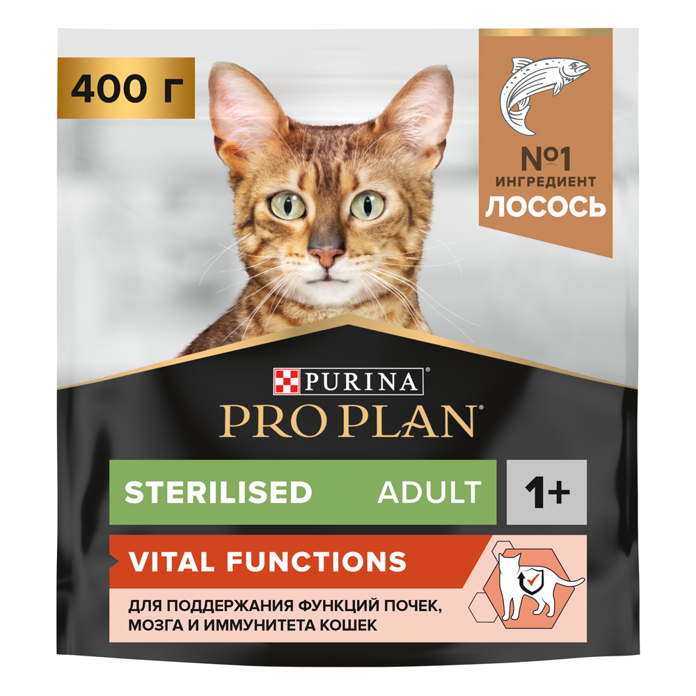 PRO PLAN® Sterilised сухой корм для взрослых кошек для поддержания органов чувств у стерилизованных с лососем, 400 г