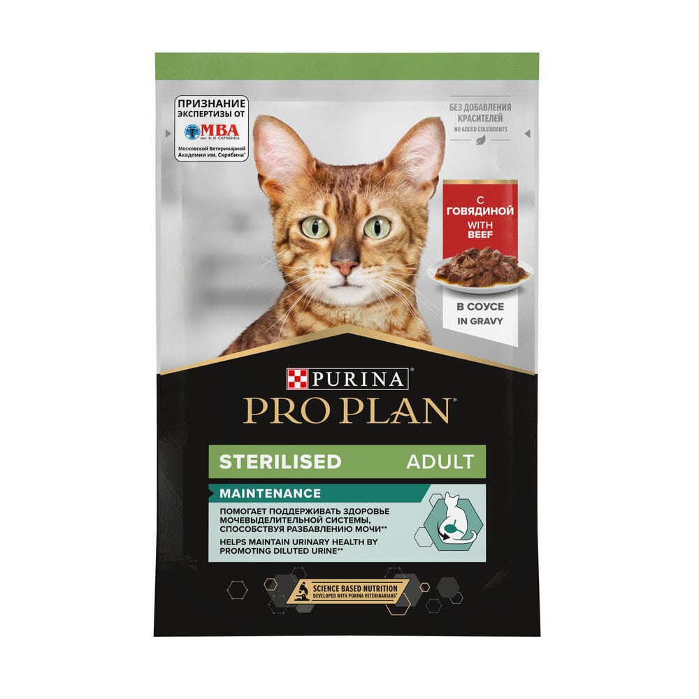 PRO PLAN® Nutri Savour Sterilised Влажный корм (пауч) для взрослых стерилизованных кошек и кастрированных котов, с говядиной в соусе, 85 гр.