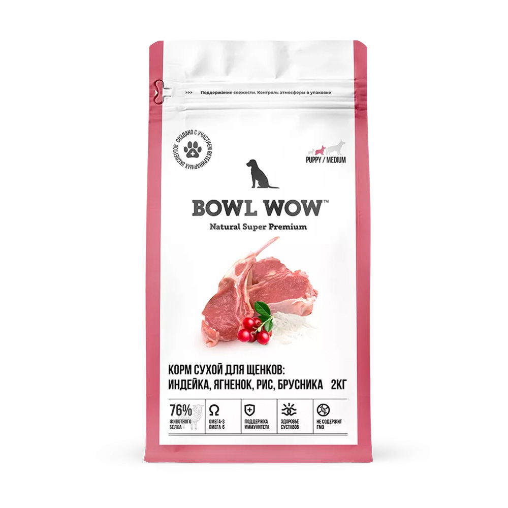 BOWL WOW Puppy Medium Сухой корм для щенков средних пород с индейкой, ягненком, рисом и брусникой, 2 кг