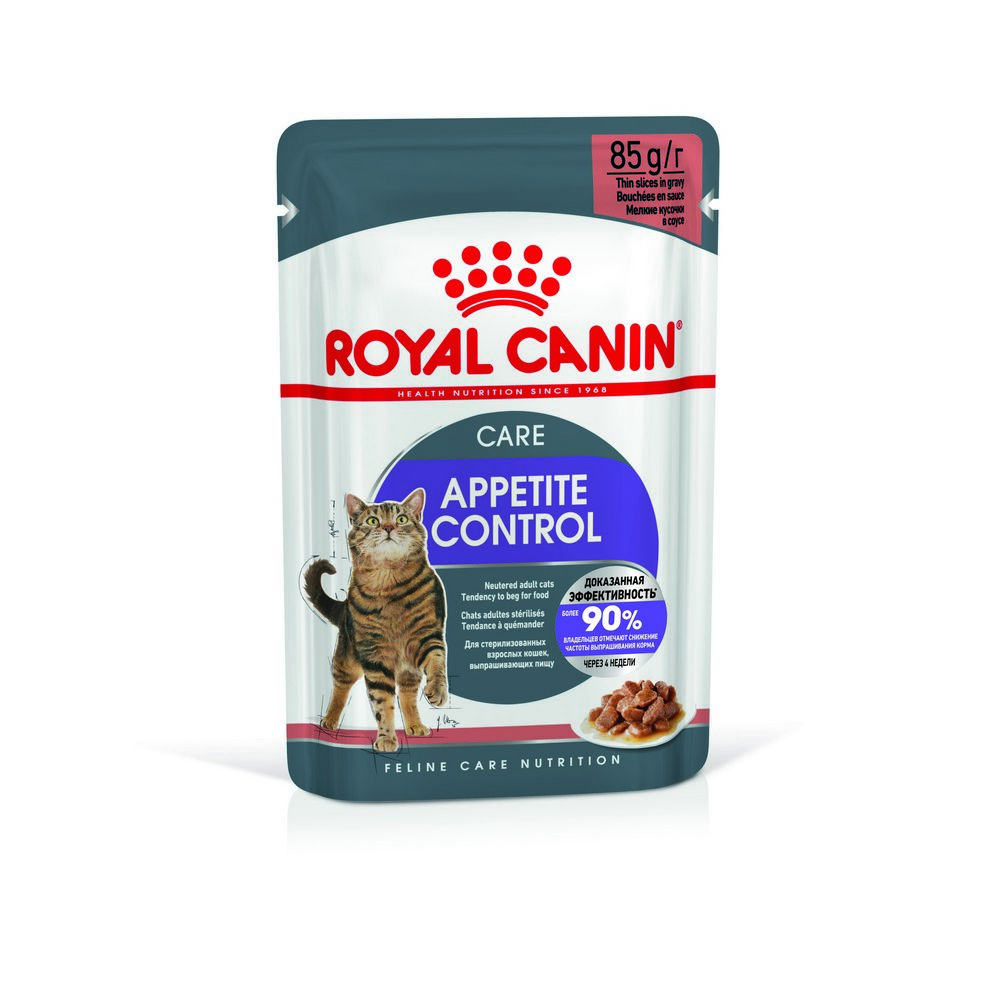 

Royal Canin Корм влажный для кошек Аппетайт контрол кэа соус