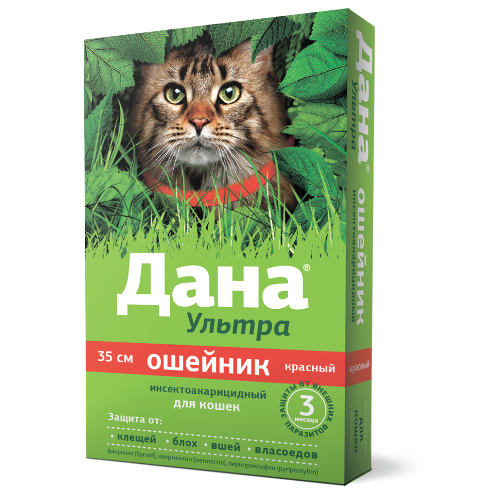 Apicenna Дана Ультра ошейник инсектоакарицидный для кошек, 35 см, красный