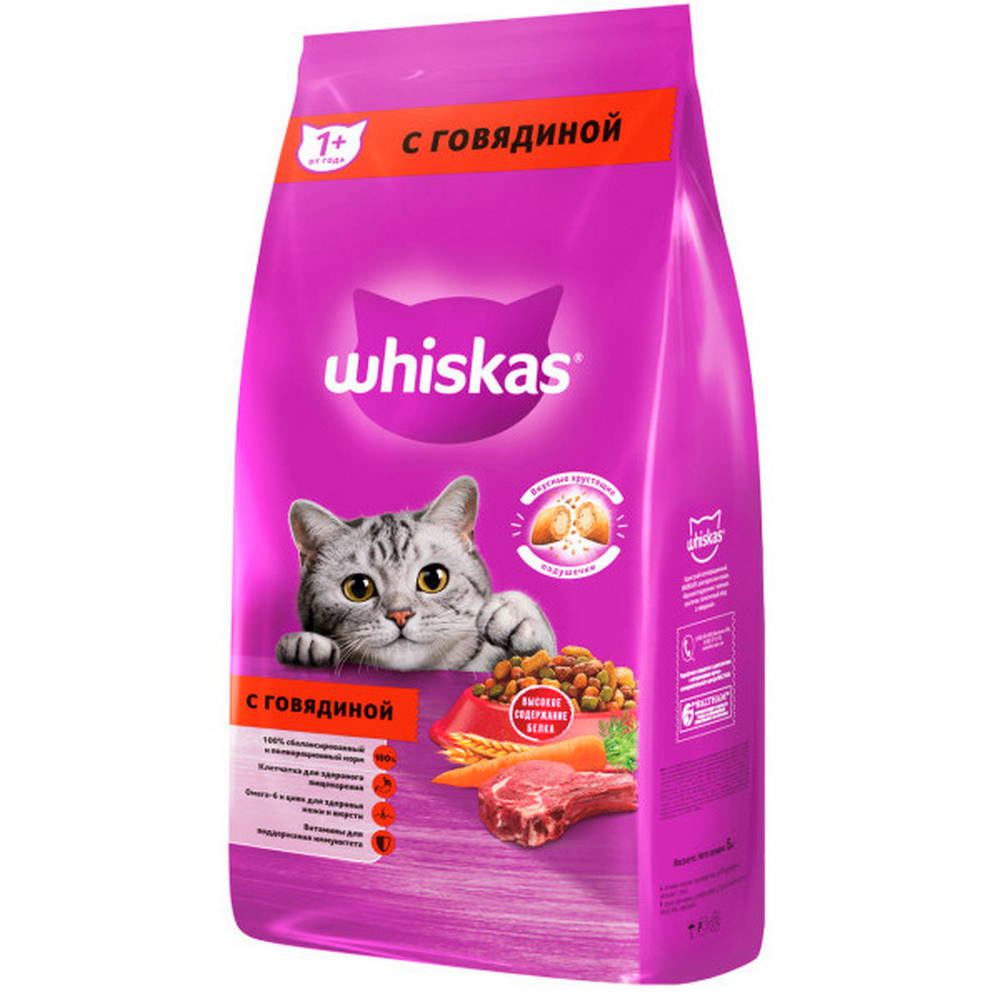 Whiskas Корм сухой для кошек подушечки паштет говядина, 5 кг