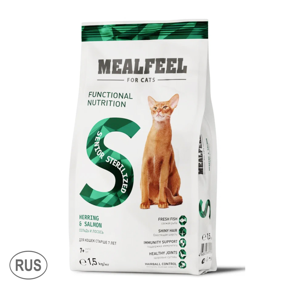 Mealfeel Functional Nutrition Корм сухой для стерилизованных кошек старше 7 лет, с сельдью и лососем, 1,5 кг