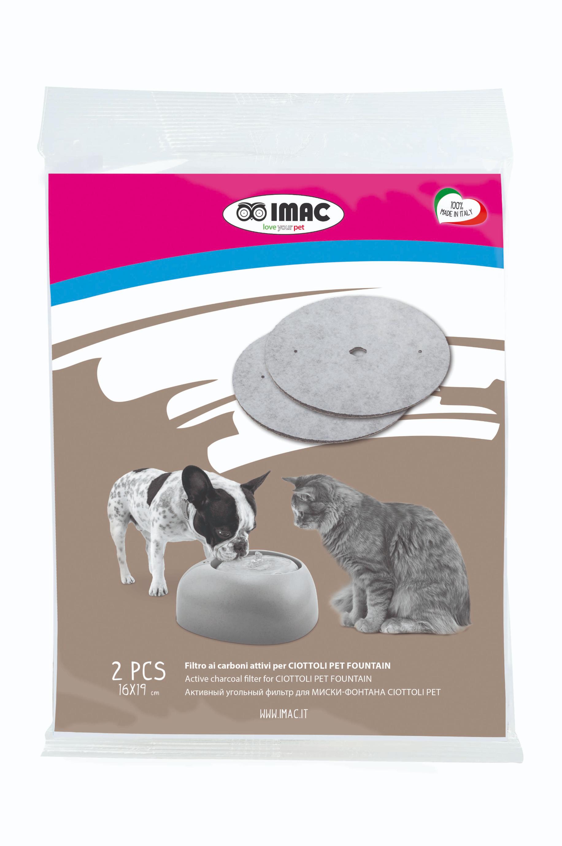 Imac Фильтр для поилки-фонтана для кошек и собак PET FOUNTAIN
