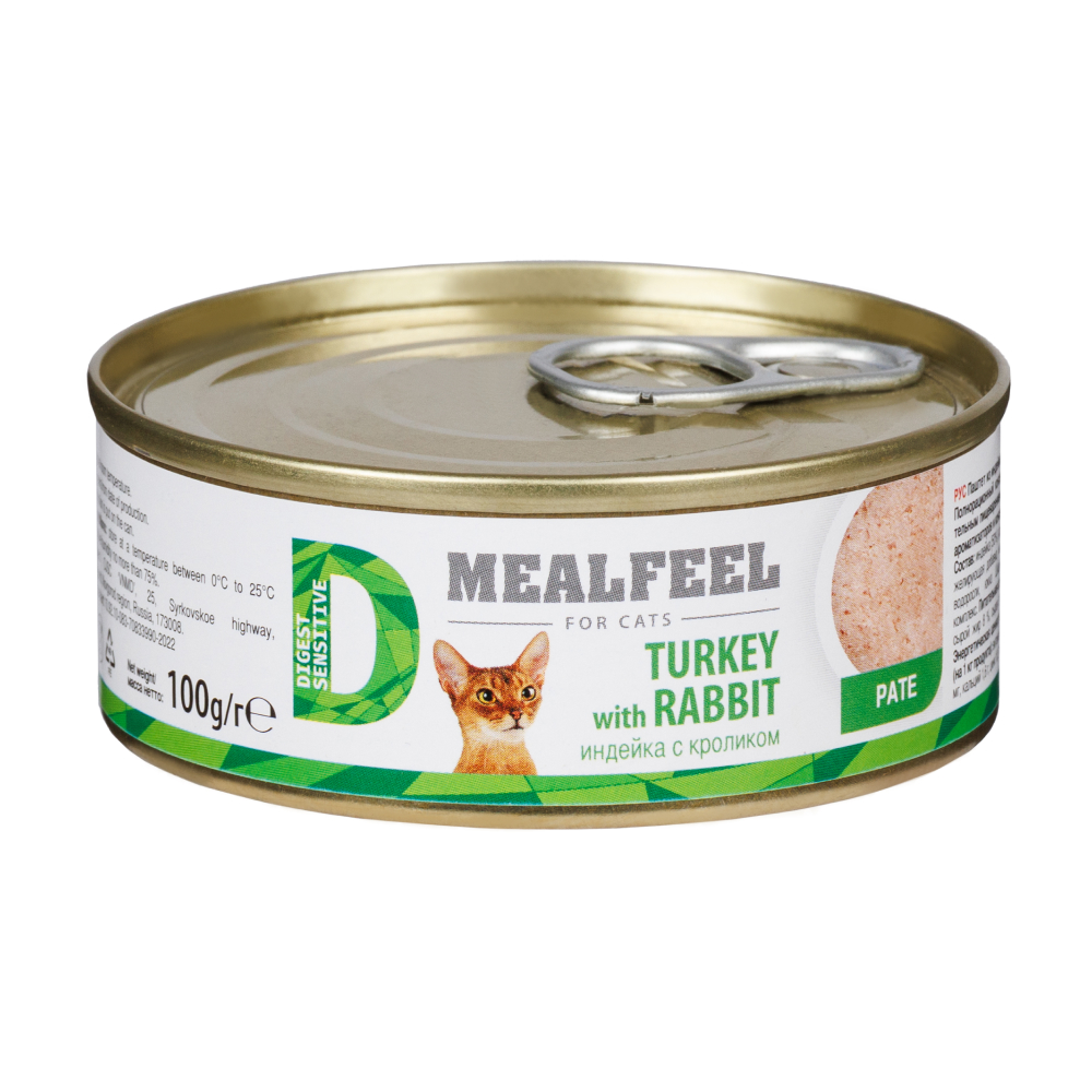 Mealfeel Digest sensitive Влажный корм (консервы) для взрослых кошек с чувствительным пищеварением, паштет из индейки с кроликом, 100 гр.