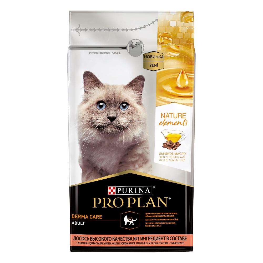Pro Plan ® Nature Elements сухой корм для взрослых кошек с лососем, 7 кг 