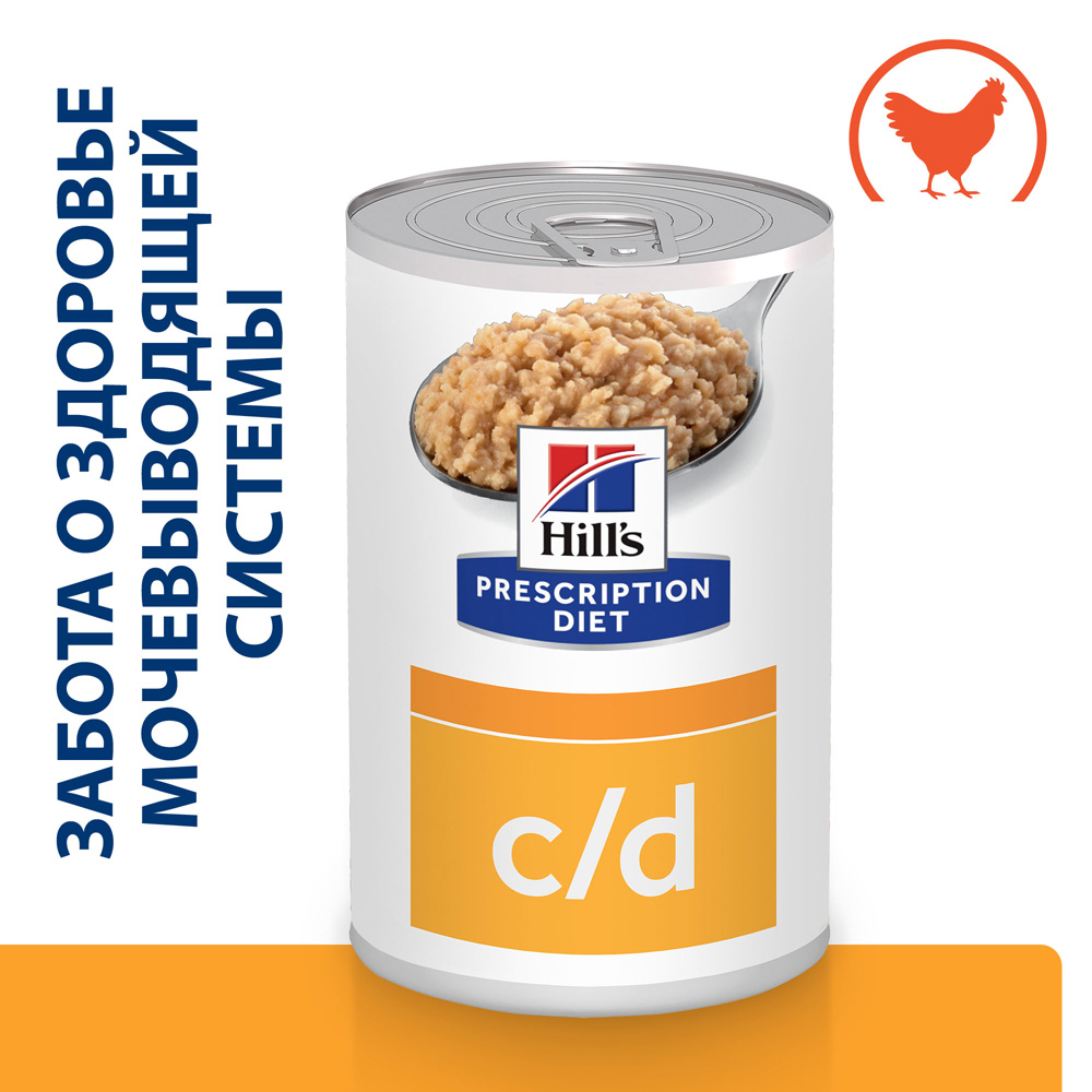 Hill's Prescription Diet Dog Wet c/d Влажный корм (консервы) при струвитах у собак, 370 гр.