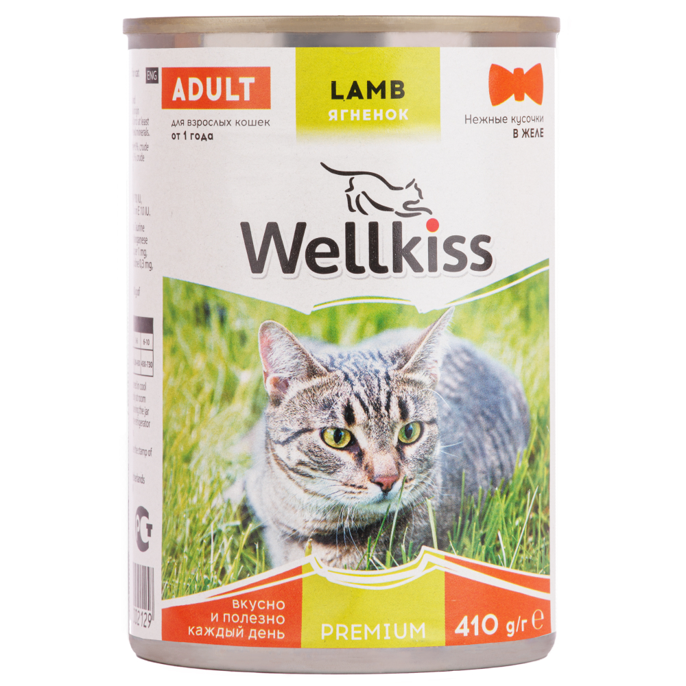 

Wellkiss Adult консервированный корм для взрослых кошек, с ягненком в желе, 410г