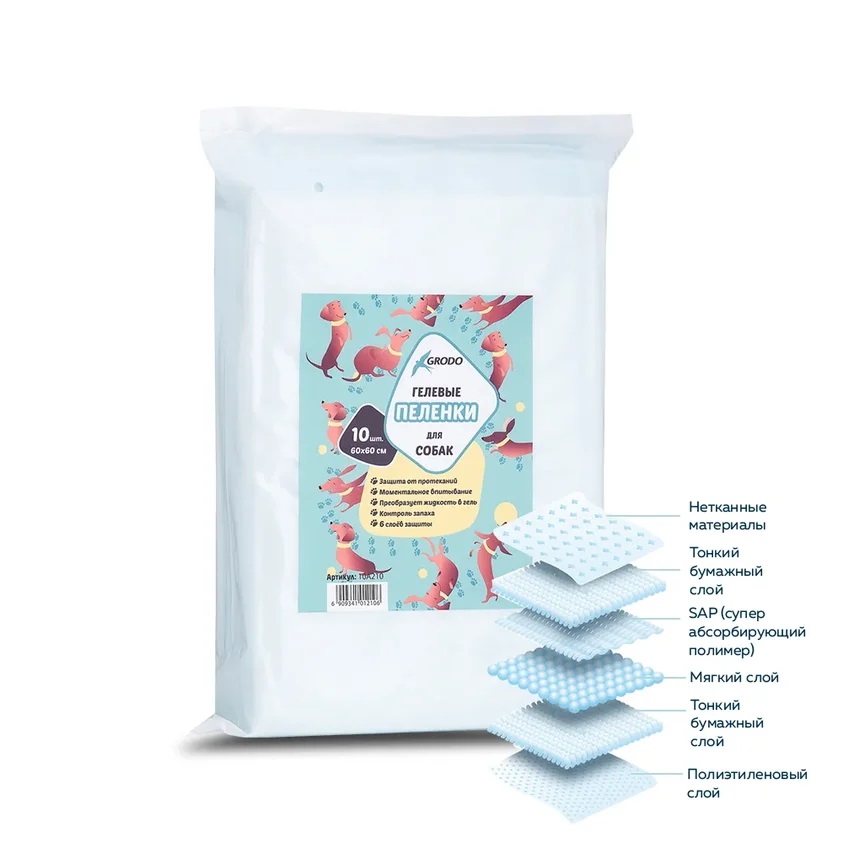 

GRODO Пеленки гелевые для собак, 60х60см, 10шт.