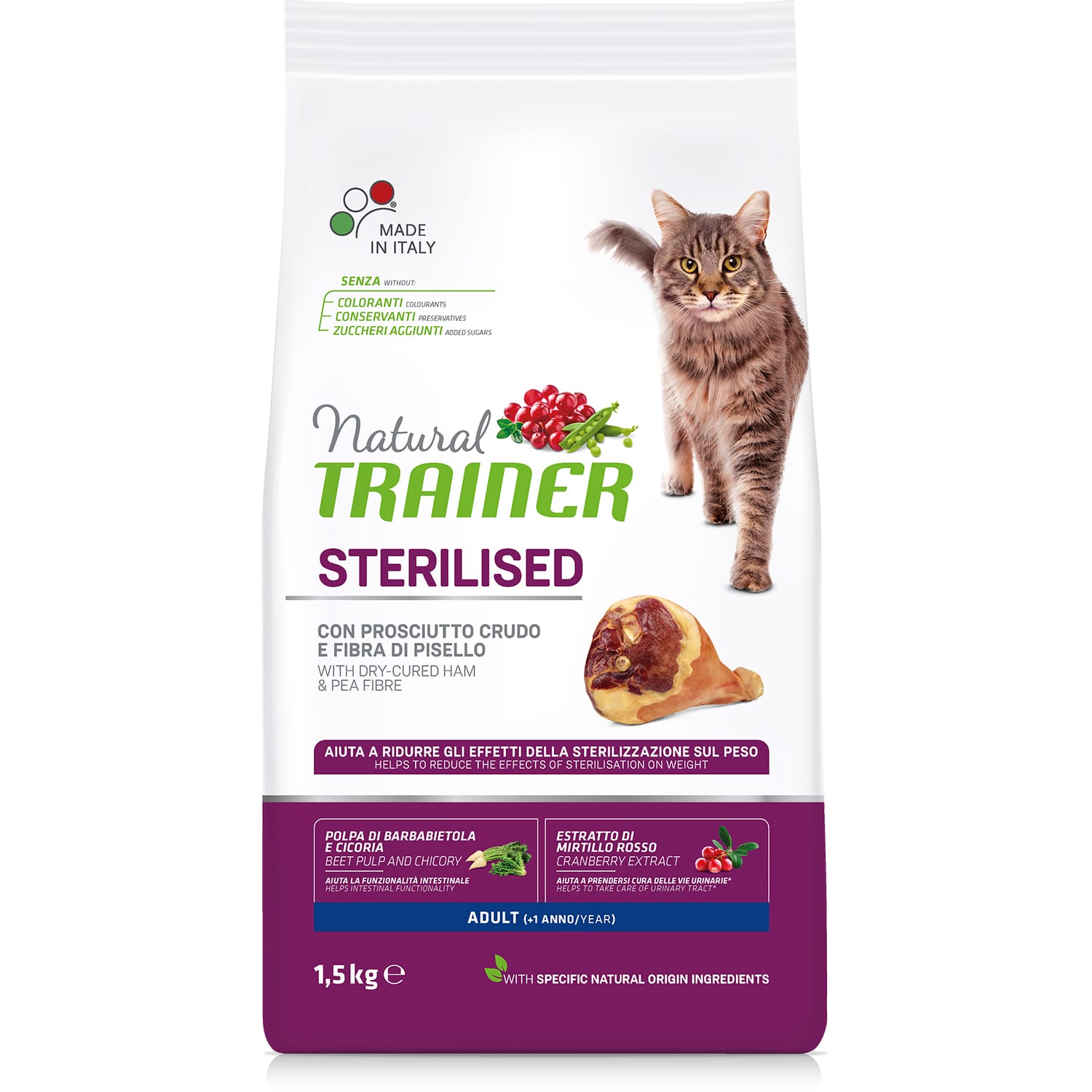 Trainer Natural Adult Sterilised корм для стерилизованных кошек старше 1 года, с сыровяленой ветчиной, 1,5 кг