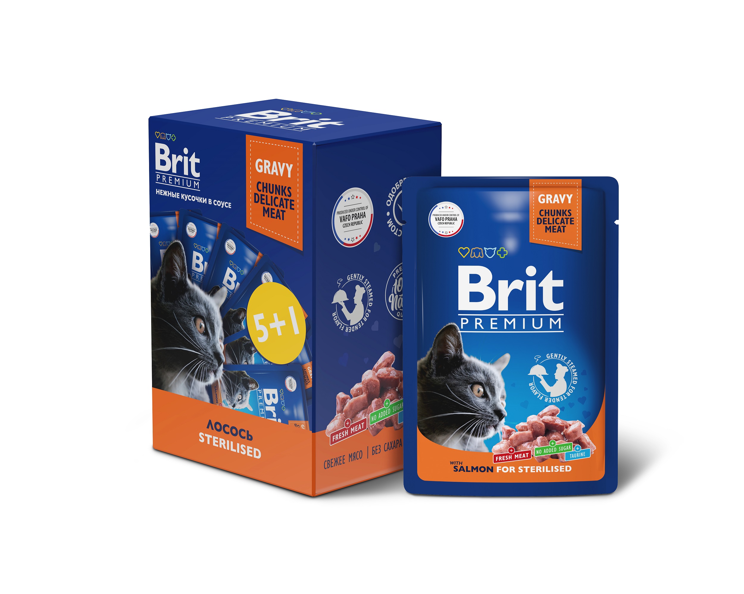 Brit Премиум Паучи 5+1 Промо-Набор для стерилизованных кошек лосось в соусе 85г